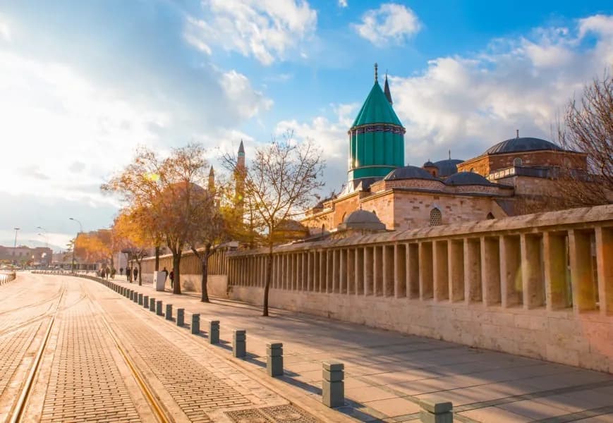 GİF Konya Yerleşkesi