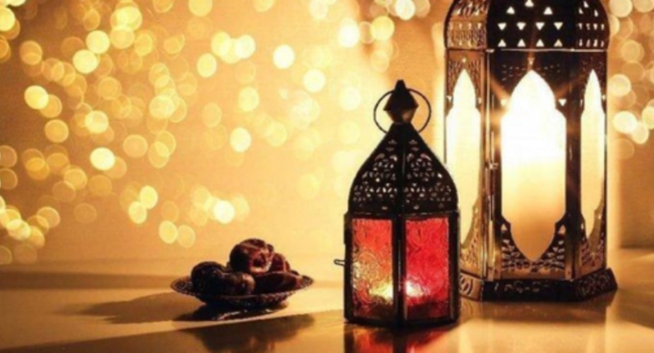 Ramazan Ayının Birlik ve İstikamet İkliminde TÜRGEV